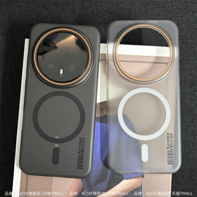 冰雾柔纱适用荣耀Magic8Pro手机壳新款透明磨砂磁吸硬壳por魔术8镜头大孔简约高级感男女保护套黑色创意外壳