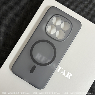 wzxf冰雾磁吸适用红米Note15Pro手机壳新款note14pro+磨砂透明硬壳plus镜头精孔全包高级感轻奢男保护套黑色