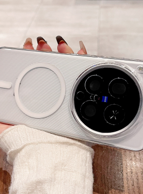 适用vivox200promini手机壳新款vivo超薄x200pro磁吸x200s镜头全包x100ultra磨砂por透明男女轻奢高级感硬壳