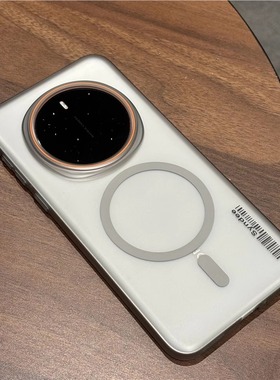 高级感钛灰色超薄柔砂适用华为mate70/60荣耀Magic7pro手机壳磁吸pura70肤感半透明50创意时尚40硬30撞色大孔