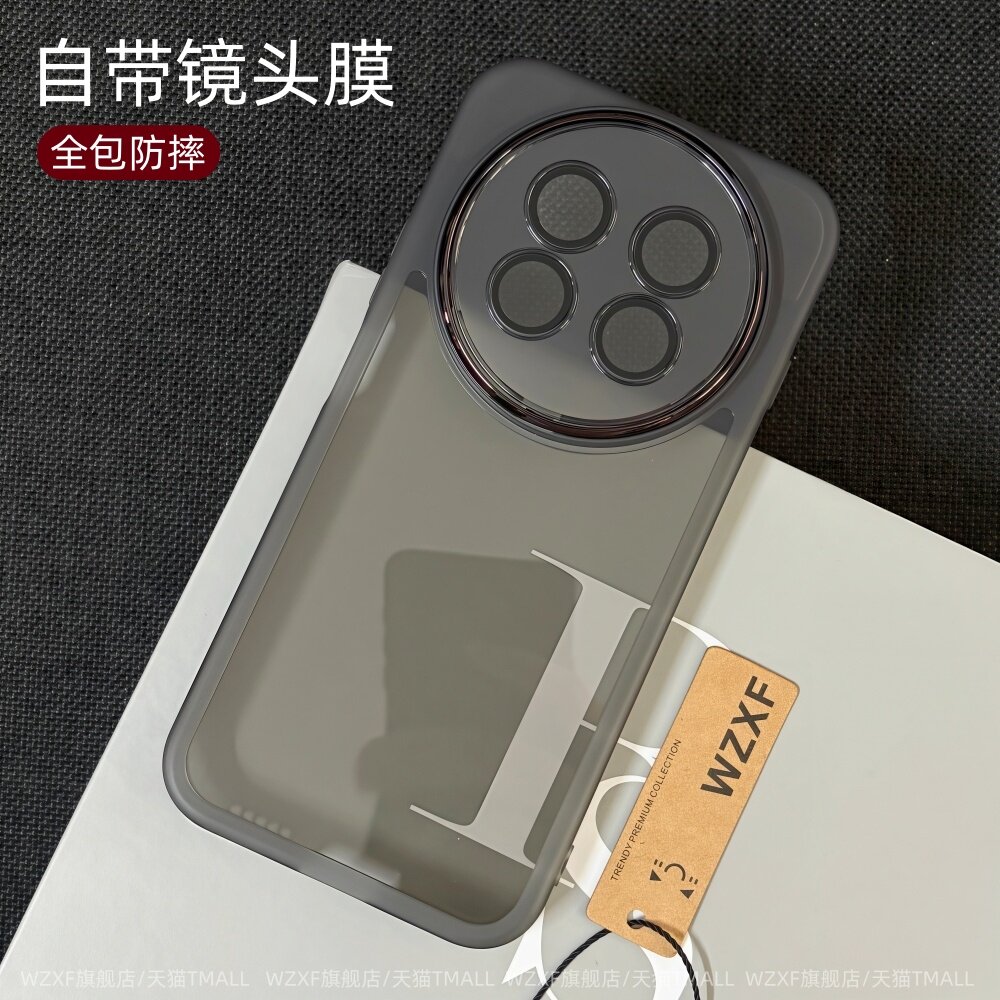 wzxf自带镜头膜适用华为畅享90ProMax手机壳新款透明软胶防摔90plus黑色硅胶简约全包保护套pro男女max高级感