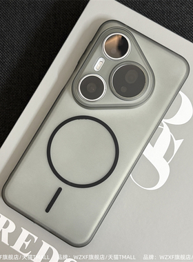 超薄软壳适用华为Pura80Pro手机壳新款黑色pura70ultra透明磨砂磁吸p60镜头精孔硅胶全包por防摔保护套男女