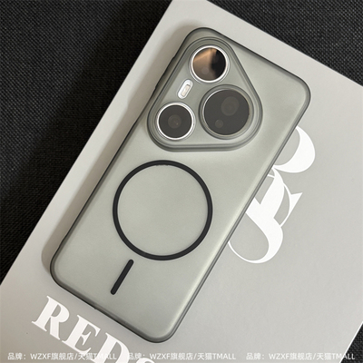 超薄软壳适用华为Pura80Pro手机壳新款黑色pura70ultra透明磨砂磁吸p60镜头精孔硅胶全包por防摔保护套男女