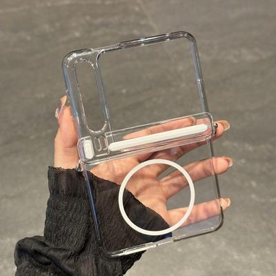 超薄冰雾磨砂磁吸壳适用华为purax手机壳带中轴Pura x透明中轴折叠屏保护硬套PX男女全包防摔外壳防滑防指纹