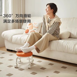 万向轮小凳子家用静音可移动滑轮矮凳客厅带娃神器宝宝学步