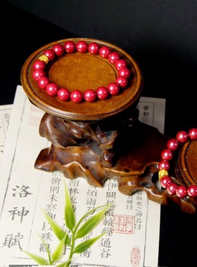 普陀山朱砂手串2025蛇年本命年六字真言岁岁朱砂手链男女款