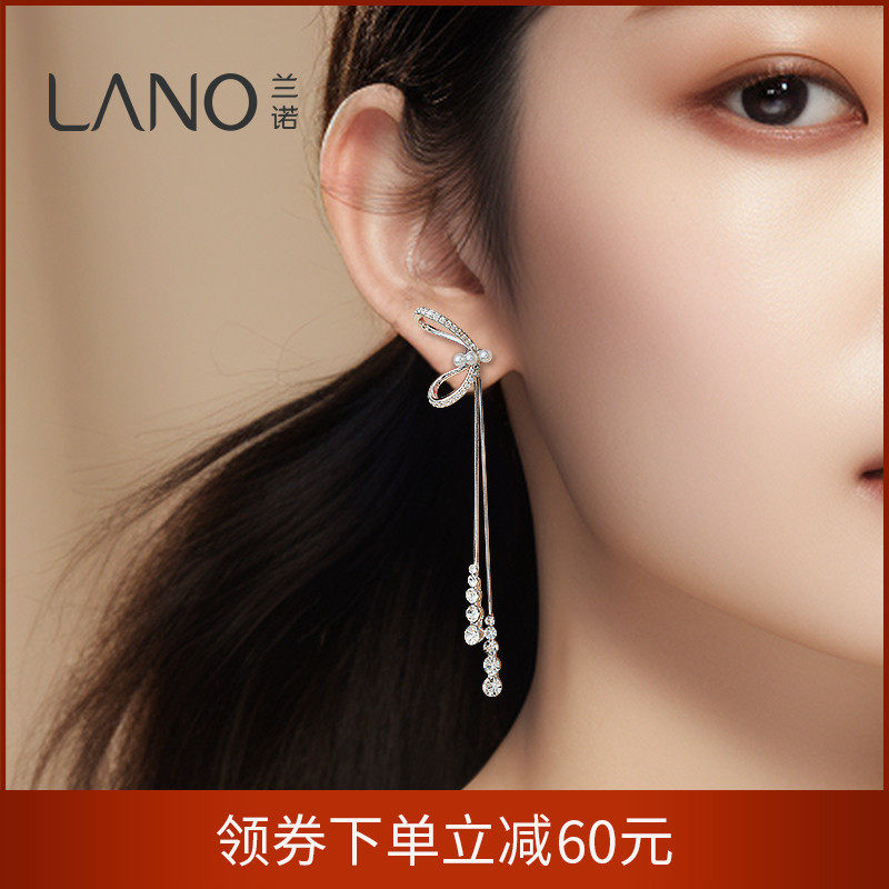 兰诺蝴蝶结流苏耳环女2024新款爆款小众轻奢高级感双子座耳饰耳钉,饰品/流行首饰/时尚饰品新,耳环,淘宝优惠券,粉丝福利购,淘宝优惠卷