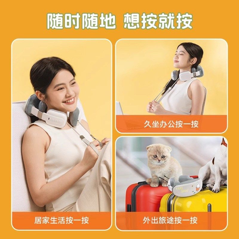 礼物OSIM傲胜颈椎按摩器肩颈按摩椅脖子按摩器颈椎腰部背部2241,个人护理/保健/按摩器材,颈椎按摩器/枕,淘宝优惠券,粉丝福利购,淘宝优惠卷