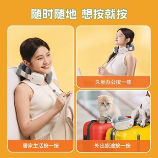 礼物OSIM傲胜颈椎按摩器肩颈按摩椅脖子按摩器颈椎腰部背部2241