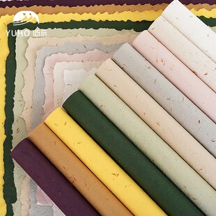 屿后 花瓣手撕纸鲜花花束包花纸礼品礼物diy手工手揉宣纸花店资材