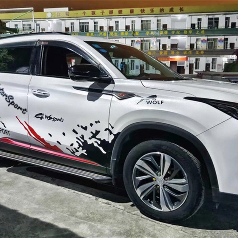 适用于新款CS75PLUS车贴拉花CS55汽车身彩条创意35 95改装饰贴画