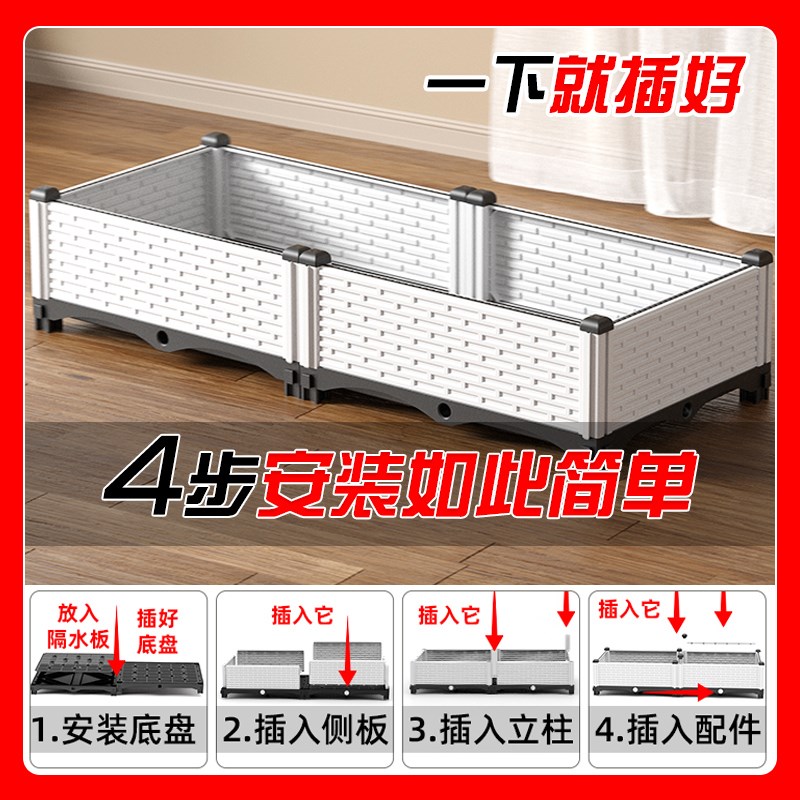 带轮子花盆种菜家用塑料阳台种植箱大号种菜盆长方形户外花箱