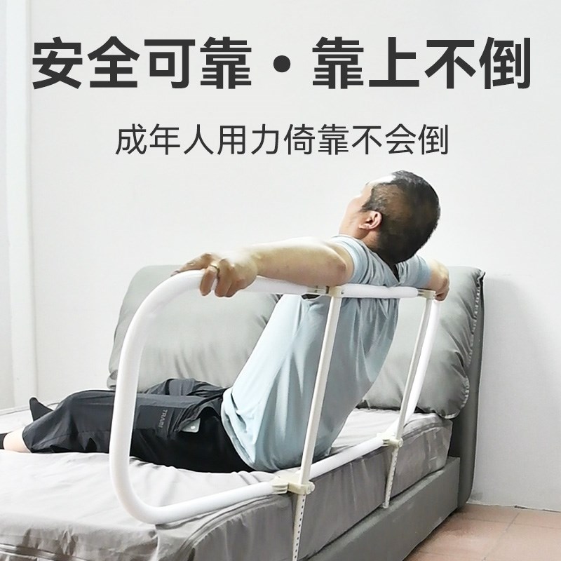 旅行便携式免打孔床围栏宝宝防摔防护栏床上一侧面挡板单边可折叠