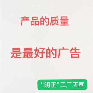 架晾衣架晾晒夹子十字伸缩防滑收纳裤 明正家用加厚防霉4夹竹裤 夹