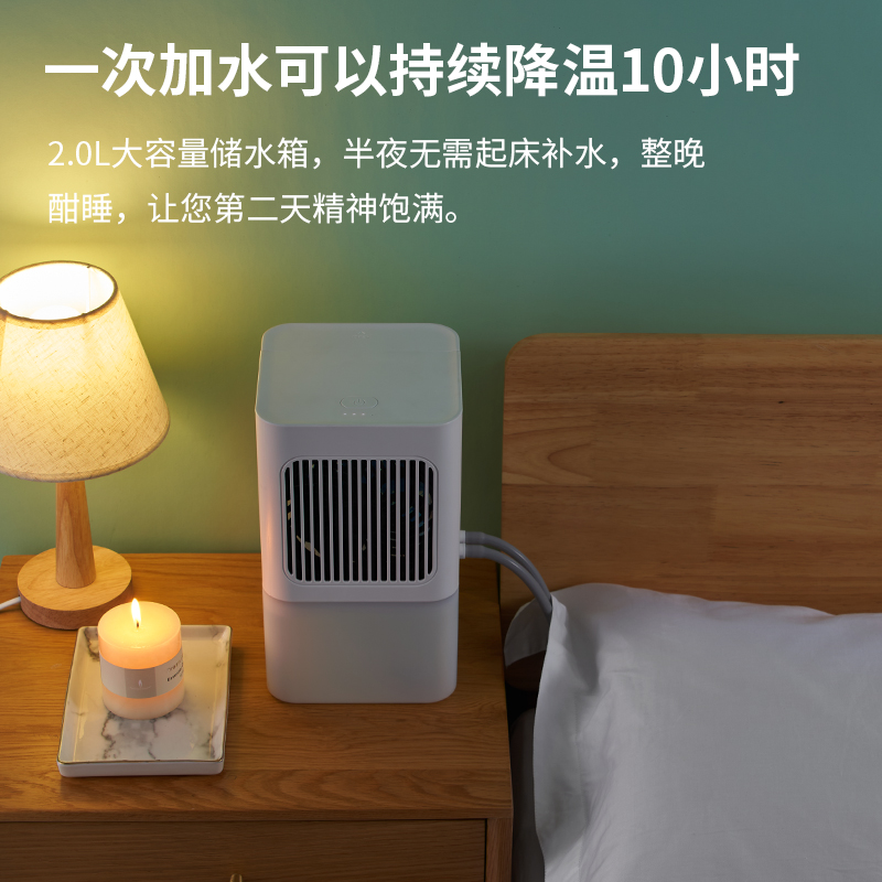 朗慕水冷床垫宿舍降温神器制冷毯冰床垫家用避暑单双人水床垫凉席