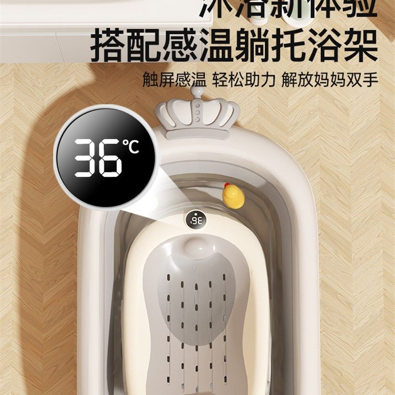 IUU婴儿洗澡盆宝宝浴盆幼儿坐躺折叠大号浴桶家用新生儿童用品,婴童用品,浴盆/浴桶,淘宝优惠券,粉丝福利购,淘宝优惠卷