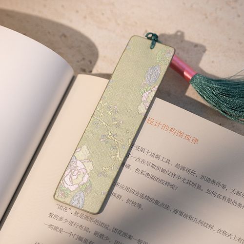 南京云锦研究所博物馆织锦书签古典中国风文创高颜值伴手礼送朋友