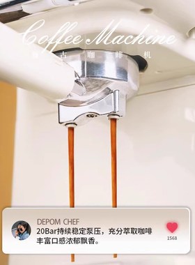DEPOM复古浓缩意式咖啡机 德宝麦半自动家用小型20bar蒸汽打奶泡