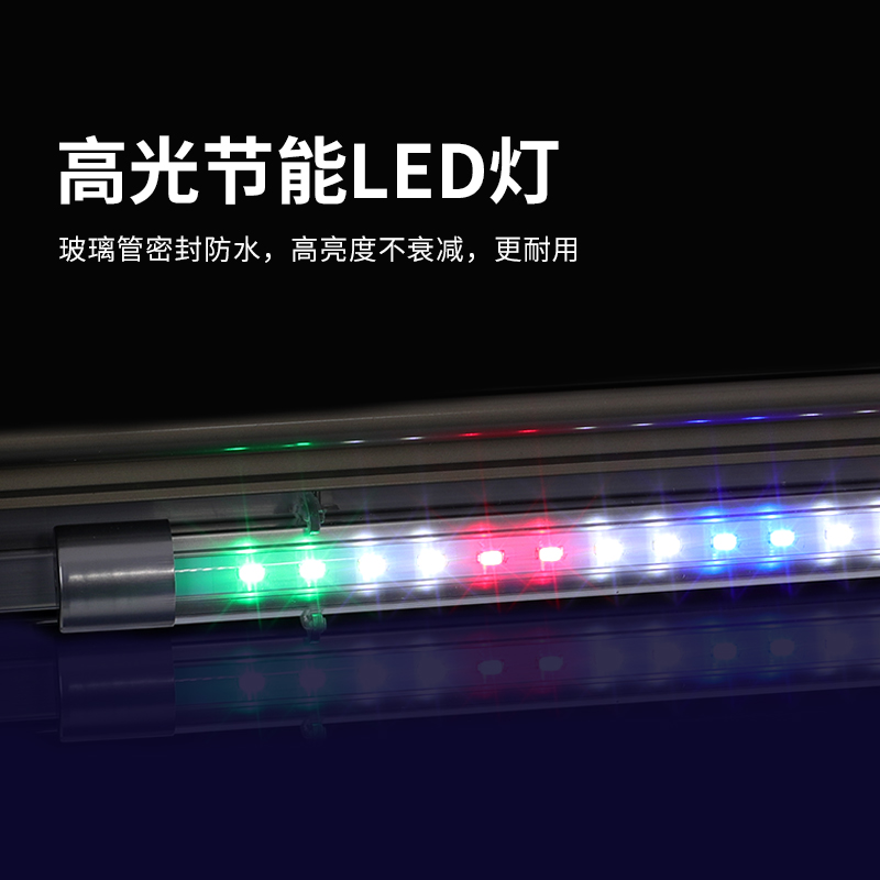 松宝鱼缸60cm80公分中小型一米大型热弯高清家用客厅金鱼缸带地柜