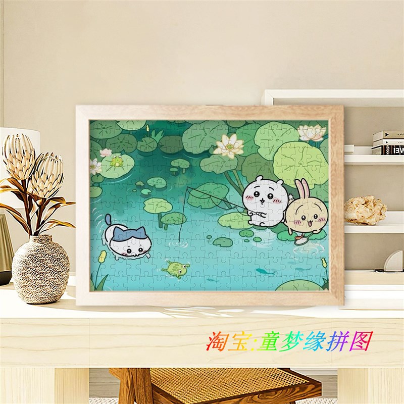 新款chiikawa吉伊卡哇小八乌萨奇高颜值卡通木质带框拼图创意礼物