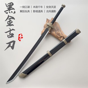 黑金古刀盗墓笔记周边小哥张起灵古代侍卫佩刀cos道具木刀绣春刀