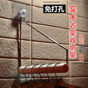 实木门后挂衣架收纳衣服柜卧室挂钩阳台整理神器免打孔墙壁挂粘贴