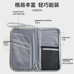 护照包多功能防盗刷手拿证件包旅行出差机票夹钱包旅游票据收纳袋