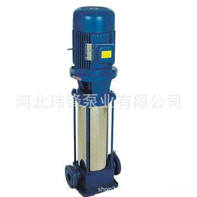 65GDL型立式多级管道离心泵推荐牌立式管道泵立式多级泵