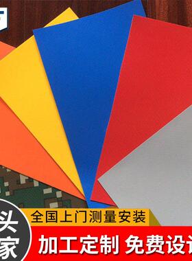 供应PVC膜布彩色PVDF膜布1100克安装红色PVC膜材