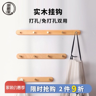 黄铜挂衣钩实木钥匙排钩玄关衣帽卧室墙K壁门后衣柜挂钩免打孔神
