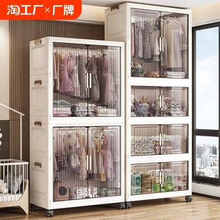简易衣柜收纳柜家用儿童衣柜衣服被D子储物柜箱卧室出租屋宝宝衣