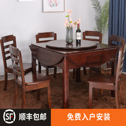 新款麻将机全自动餐桌两用家用四口小户型L麻将桌带椅子多功能机