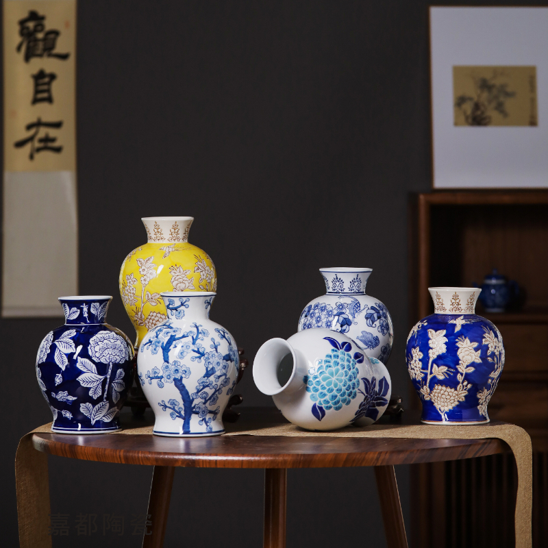 景德镇陶瓷花瓶青花瓷新中式花瓶中式客厅插花摆件家居装饰品