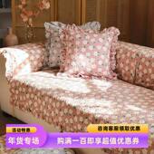 通用防滑 樱落 春夏田园小清新碎花沙发垫四季 全棉布艺坐垫