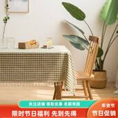 跨境餐ins风格 子日式 桌布流苏长方形北欧小清新棉麻花边HOT惊爆