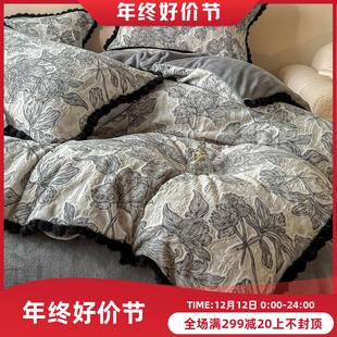 法式雕花牛奶绒绒床上四件套冬双面加绒保暖珊瑚绒被套卡通件HOT