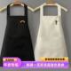 彩虹仙人掌卡通围裙家用男女厨房HOT均码 防水无袖 防油穿衣韩版 NEW