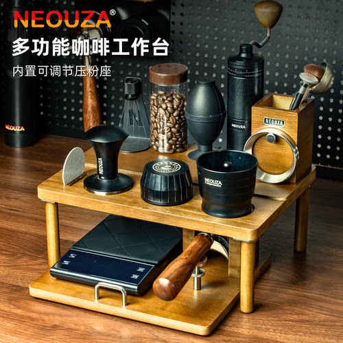 NEOUZA新泽意式咖啡双层压粉座