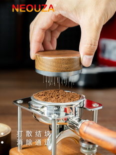 新扎新泽咖啡24针布粉针不锈钢粉末分配器浓缩咖啡器具51/53/58mm