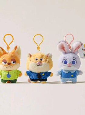正品尼克狐疯狂动物城周边朱迪毛绒公仔包包挂件女生可爱背包挂饰