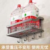 厨房果蔬置物架免打孔墙上姜葱蒜收纳筐壁挂式 水果蔬菜篮子沥水架