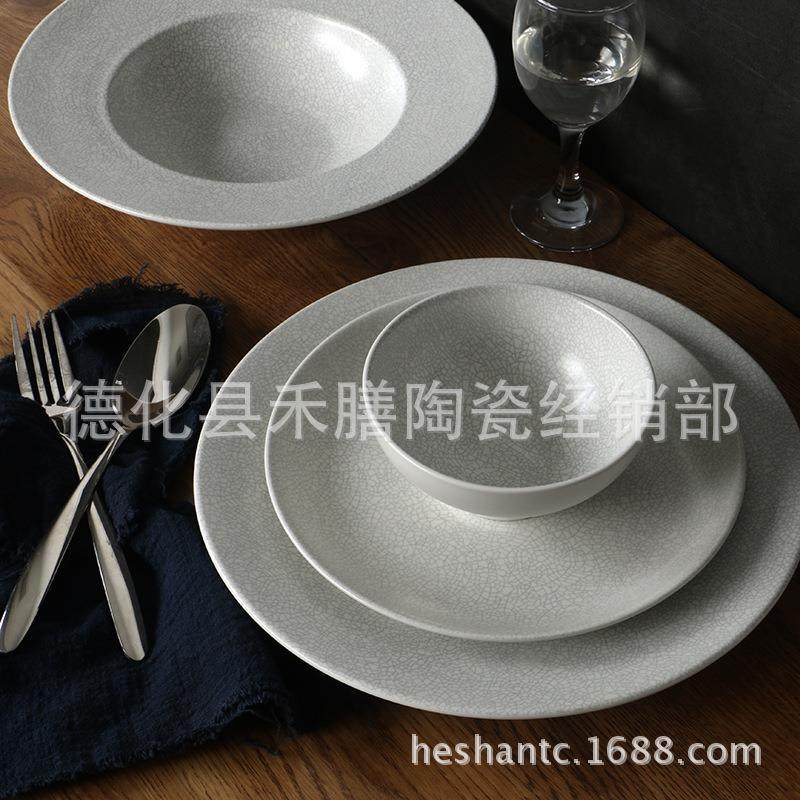 日式陶瓷碗碟网裂纹创意汤碗面碗盘西餐牛排盘子复古餐具套装家用