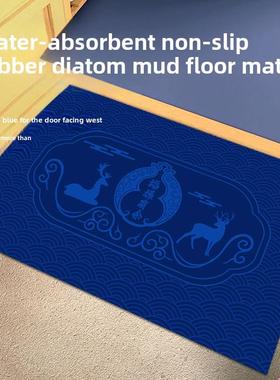 2025新门面向西蓝色水波纹地板垫硅藻泥防滑易清洁入口门脚垫