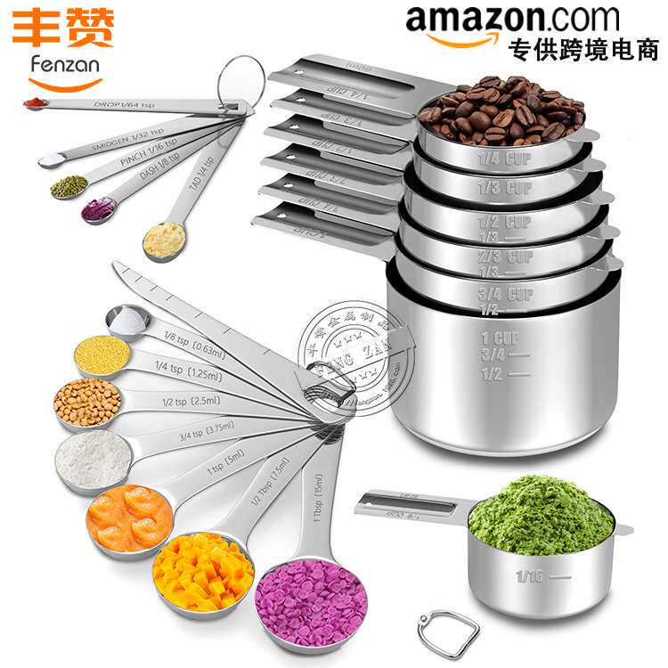 烘焙工具新款量杯不锈钢长方形量匙套装调味匙双刻度加厚方头量勺