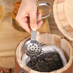 跨境亚马逊厨房小工具不锈钢茶叶夹 柠檬夹茶夹冰块多功能糖块夹
