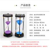 厂家直销 透明玻璃30 复古经典 60分钟沙漏 沙漏计时器摆件