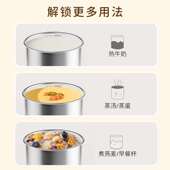 儿童牛奶杯带刻度婴儿喝奶吸管学饮杯宝宝家用不锈钢直饮喝水杯子