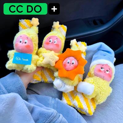 星星人汽车安全带护肩套保护套防磨衣服防勒脖子女生可爱创意装饰