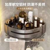 枪灰太空铝浴室置物架免打孔洗澡间壁挂三角篮卫生间挂架单层加高