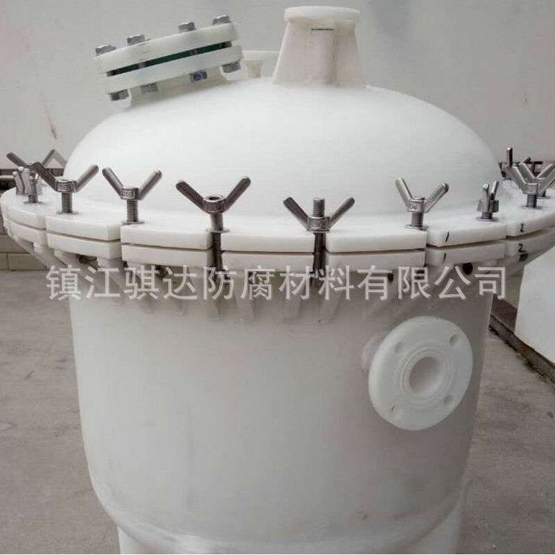 骐达供应 压力锅反应罐 塑料PP化工搅拌可承受高腐蚀搅拌罐